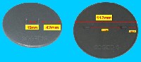 Miniature CHAPEAU Plaque BRULEUR Ultra-rapide