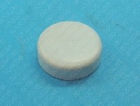 Miniature BOUTON Plaque POUSSOIR BLANC EPUISE - 1
